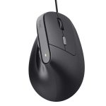 Mouse ergonomico Bayo II -Trust